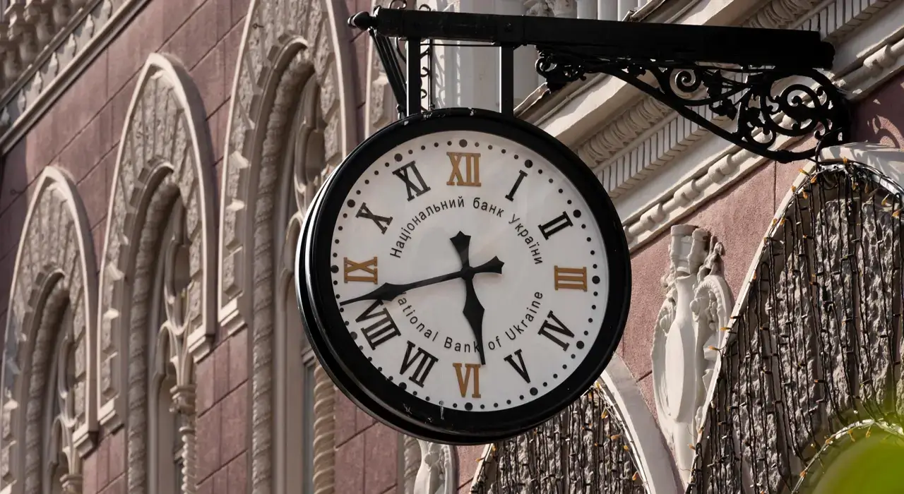 НБУ може оновити порядок видачі ліцензії на здійснення готівкових операцій
