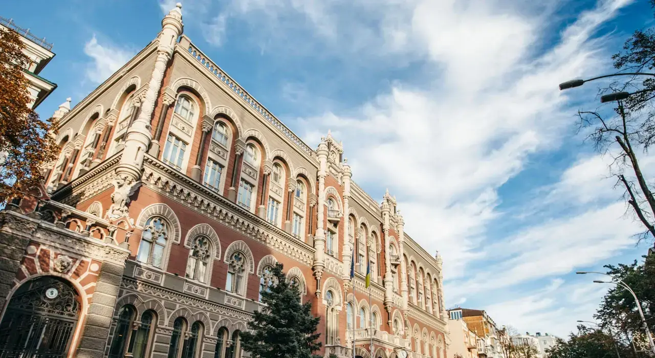 НБУ оштрафував небанківську фінансову установу на ₴765 000