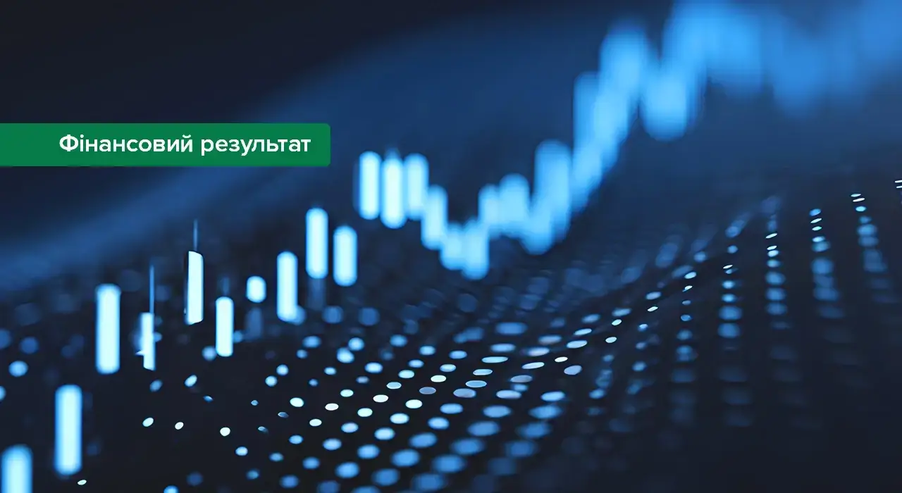 Скільки заробили банки в Україні у 2025 — НБУ