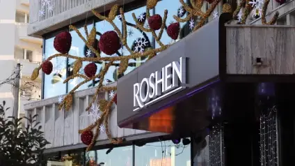 Roshen відкрила перший фірмовий магазин у ЄС