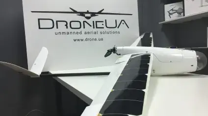 Українська компанія DroneUA відкрила офіс у Великій Британії