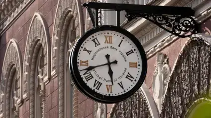 НБУ може оновити порядок видачі ліцензії на здійснення готівкових операцій