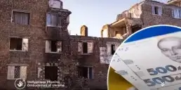 Тисячі українців ризикують залишитися без компенсації за зруйноване житло