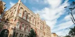 Банки видали 36,6 млрд грн кредитів на енергетичні проєкти — НБУ