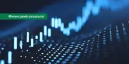 Скільки заробили банки в Україні у 2025 — НБУ