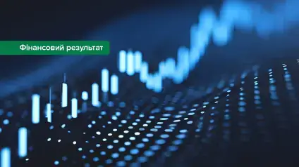 Скільки заробили банки в Україні у 2025 — НБУ