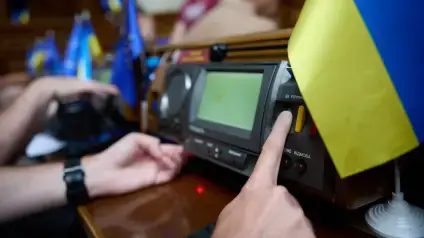 Деякі українці отримають додаткові соціальні виплати: Рада прийняла закон