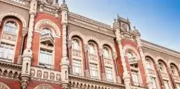 Кого та на скільки оштрафував НБУ в грудні 2025 року