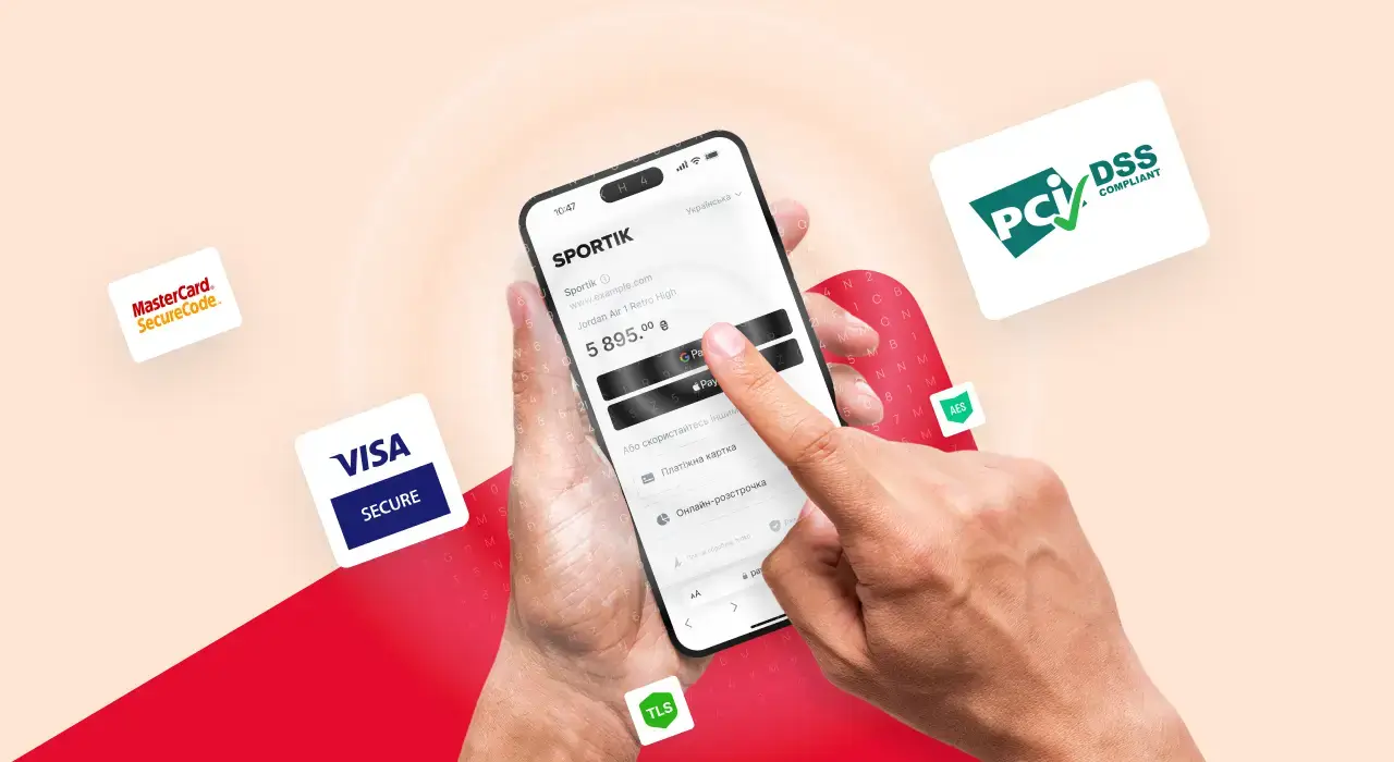 Інтернет-еквайринг: як hutko спрощує платежі для бізнесу в Україні