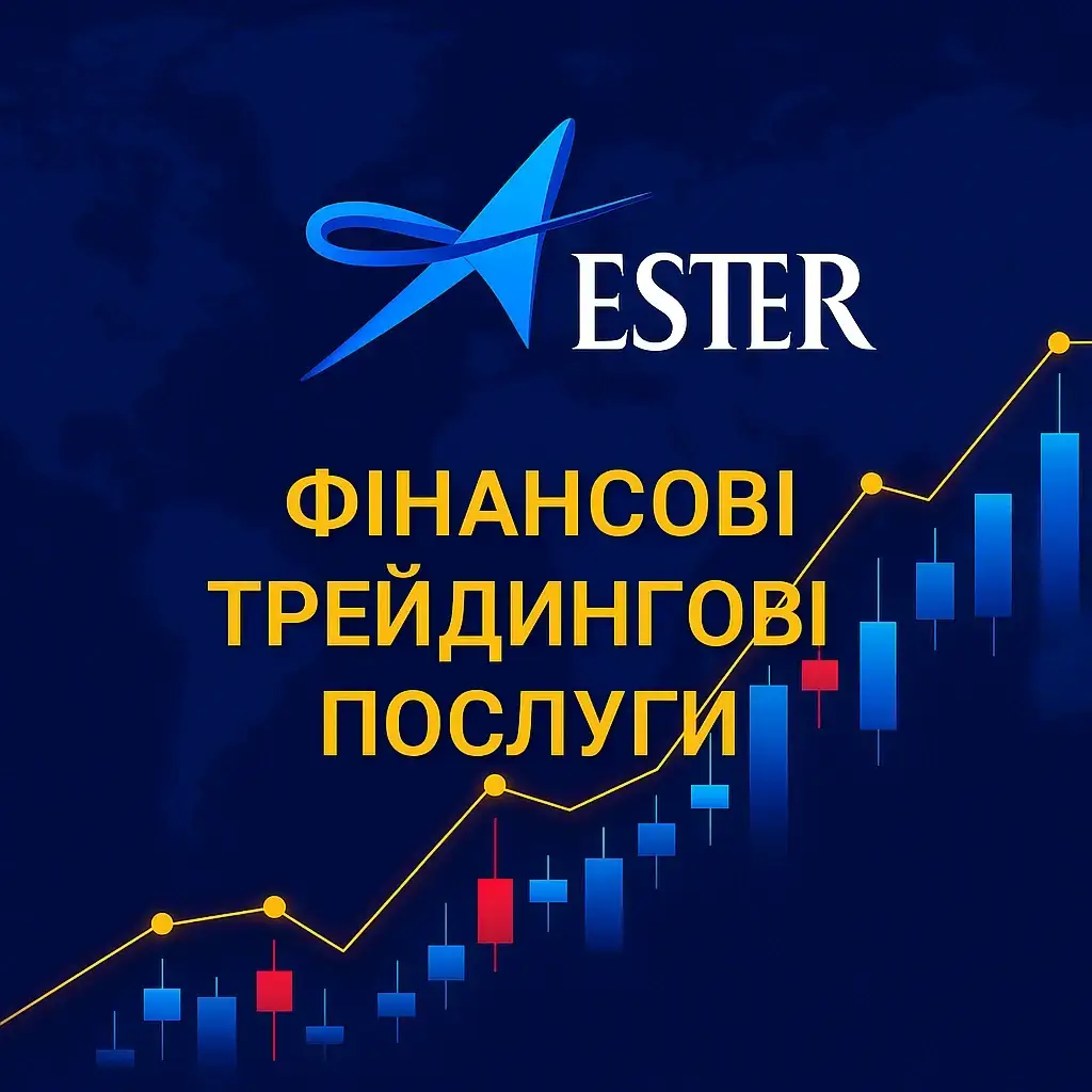Ester Holdings: чому чесність і прозорість стали головними цінностями компанії