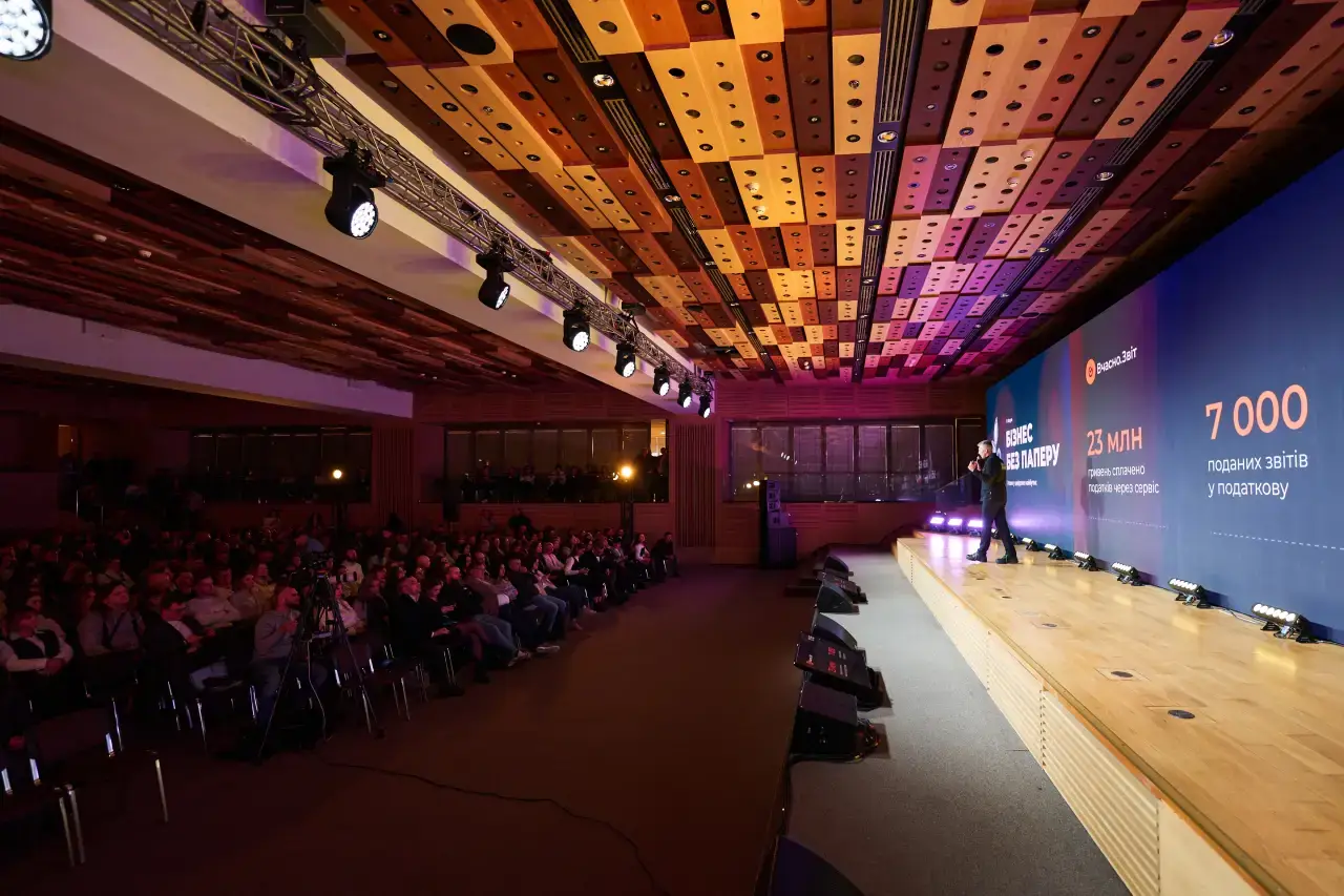 Системність у цифровізації визначає лідерів бізнесу — VI Форум «Бізнес без паперу»
