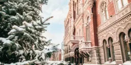 Хто з фінкомпаній отримав штраф від НБУ та втратив ліцензію у грудні 2025 — аналітика