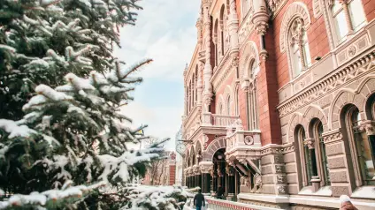 НБУ оштрафував небанківську фінансову установу на 12,8 млн грн