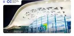 Хто представить Україну на головній технологічній виставці світу CES 2026