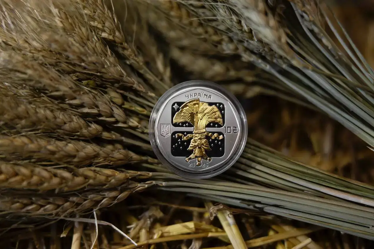 НБУ випустив нову пам’ятну монету на честь Різдва