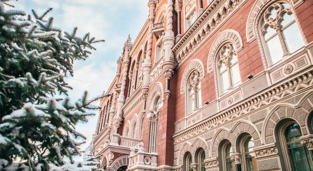 НБУ відкликав ліцензію небанківській фінустанові