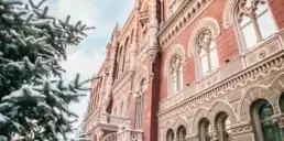 Як змінився ринок кредитування України: прогнози банків