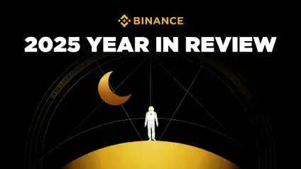 Binance оприлюднила результати 2025 року: обсяг торгів, аірдропи, нові криптовалюти