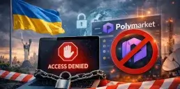 В Україні офіційно обмежили доступ до Polymarket