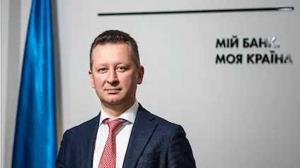 Ощадбанк отримав нового керівника