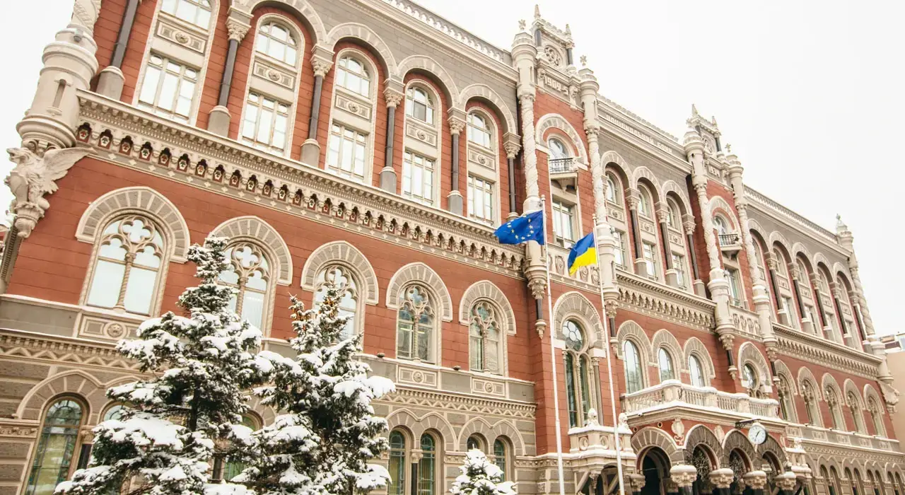 НБУ анулював ліцензію небанківській фінустанові