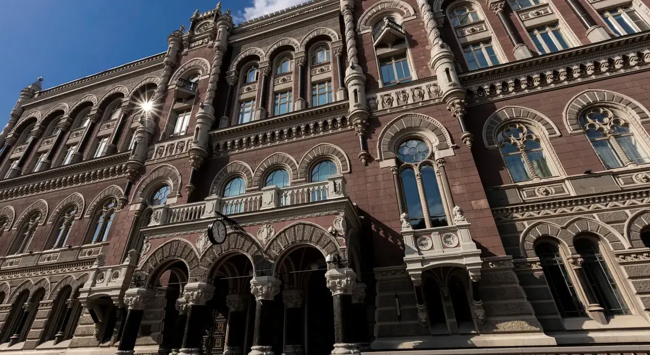 НБУ застосував до небанку захід впливу
