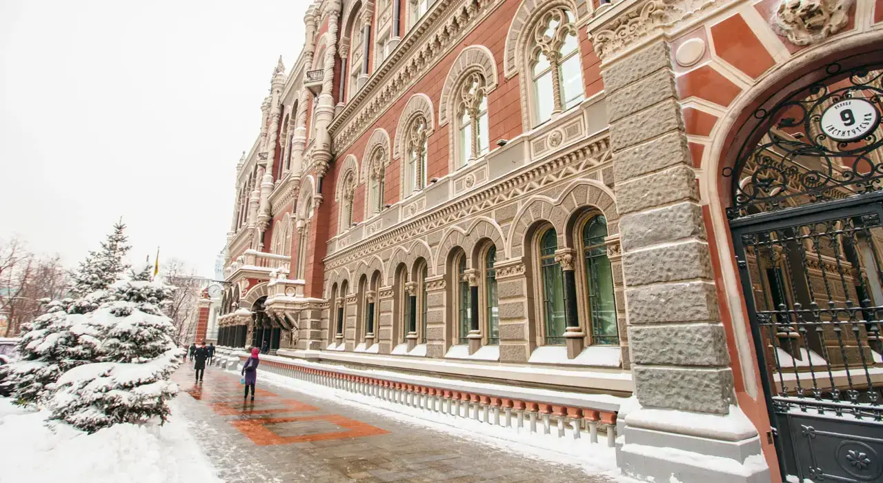 НБУ анулював ліцензію небанківській фінустанові