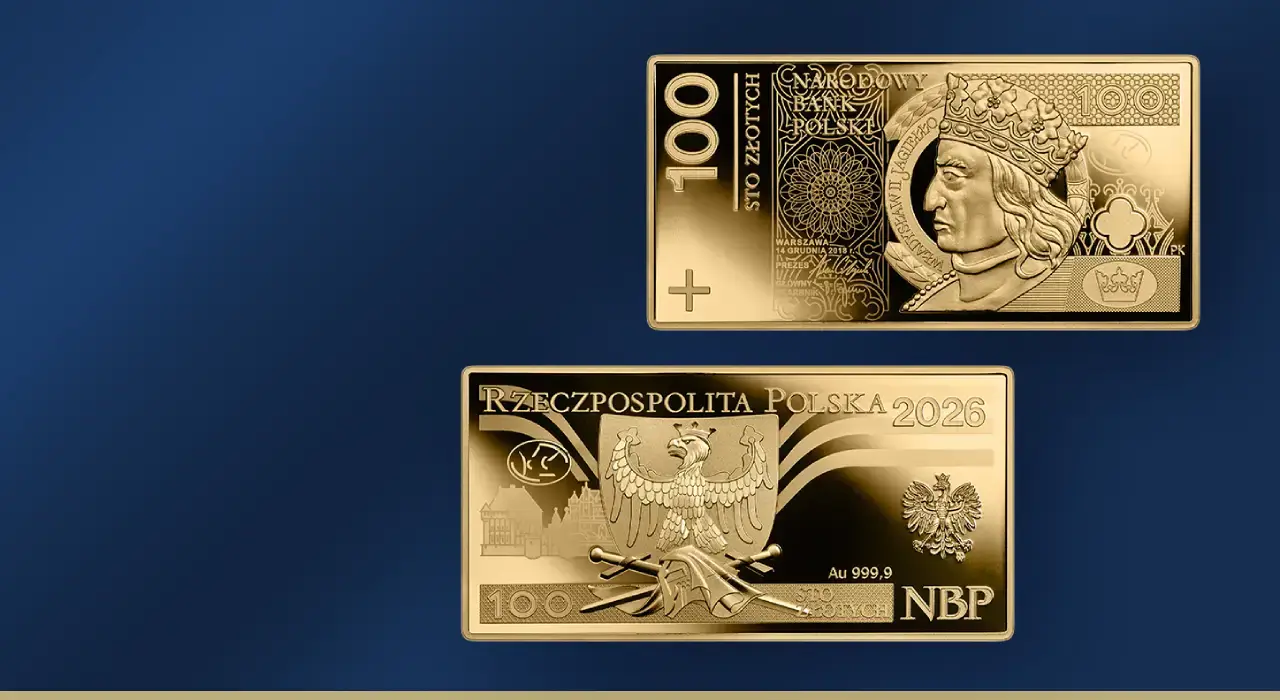 У Польщі випустили золоту монету номіналом 100 злотих
