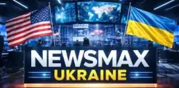 На український ринок виходить американський телеканал Newsmax