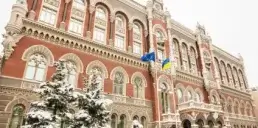 НБУ визнав неплатоспроможними 2 банки