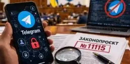 Рада розгляне законопроєкт про деанонімізацію Telegram-каналів