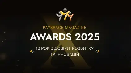 Оголошено переможців ювілейної фінтех-премії PaySpace Magazine Awards 2025