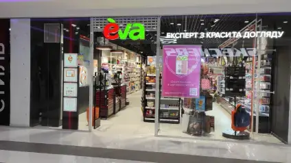 Скільки мережа EVA заробила у 2025