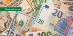 НБУ виділив десятки мільйонів доларів на підкріплення кас банків