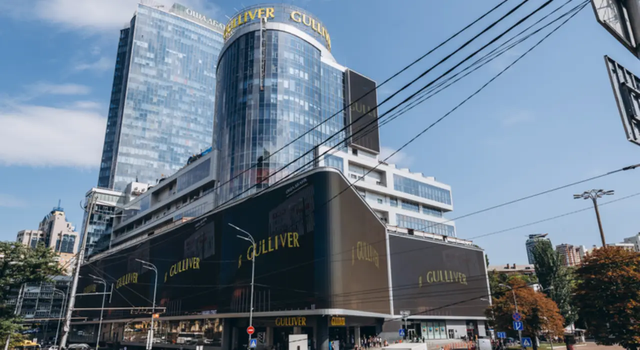 Ощадбанк виставить на продаж ТРЦ Gulliver у Києві