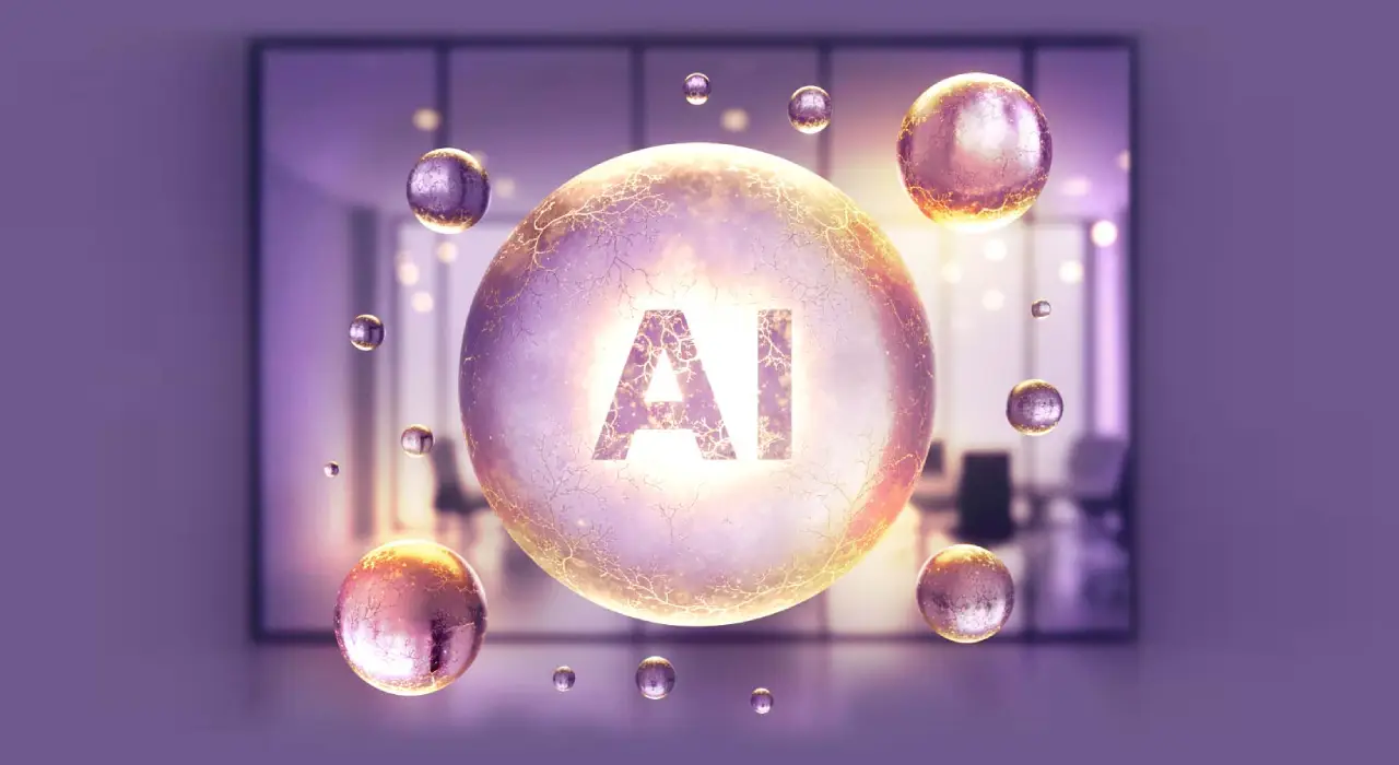 У Києві відбудеться офлайн-захід «АІ для бізнесу»