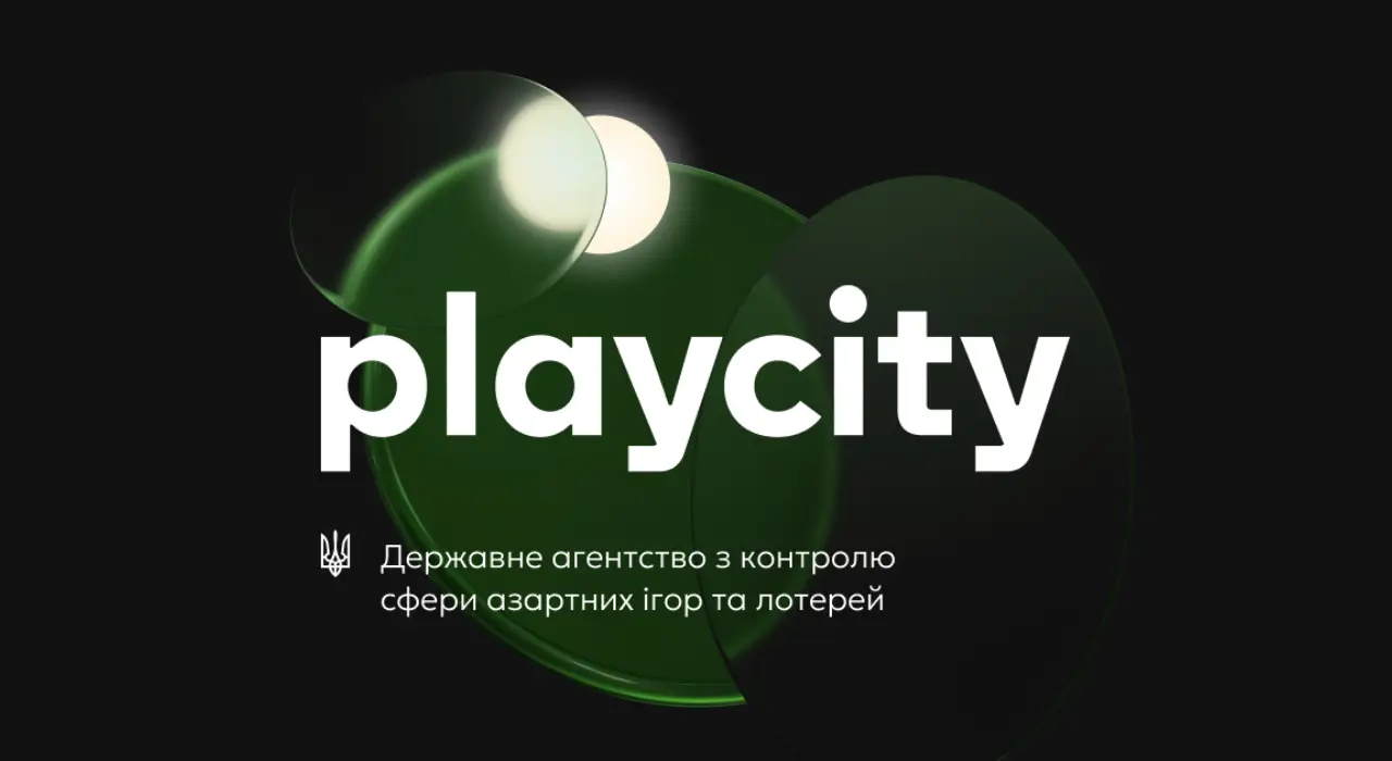 PlayCity: як працює регулятор, кого штрафує і чому його критикують