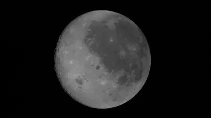 Люди вперше за понад 50 років побачили зворотний бік Місяця