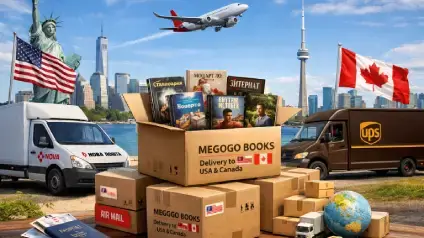 MEGOGO BOOKS розширила географію доставки книжок