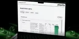 В Україні запрацювала Державна система онлайн-моніторингу ДСОМ