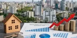 Як змінилися ціни на житло в Україні у 2026