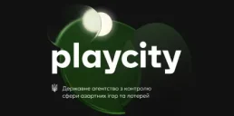 PlayCity: як працює регулятор, кого штрафує і чому його критикують