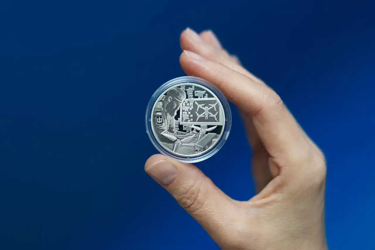 НБУ випустив нову пам’ятну монету