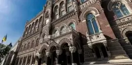 Кого та на скільки оштрафував НБУ в березні