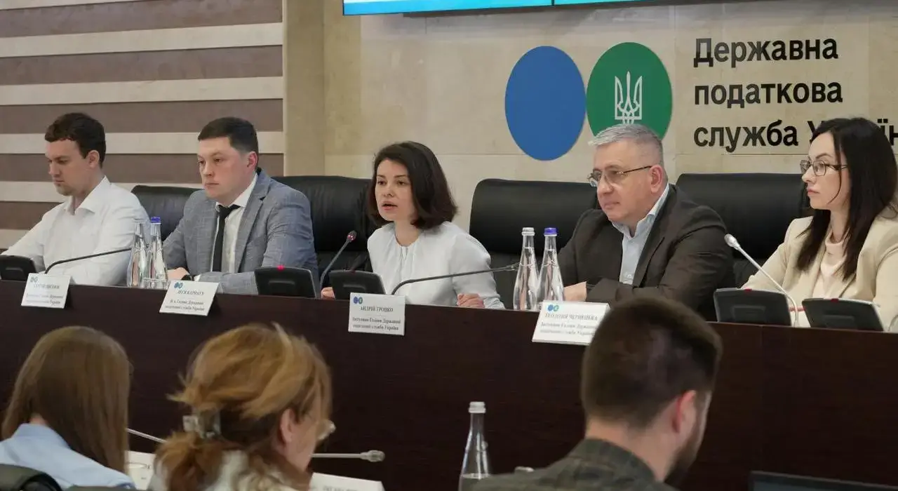 Податкова запустила новий інструмент для бізнесу