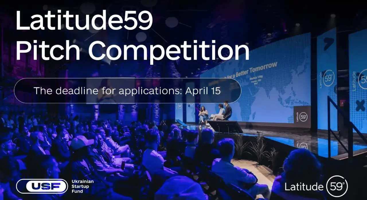 9 українських стартапів візьмуть участь у Latitude59 в Естонії 