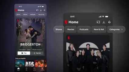 Netflix оновив мобільний додаток: огляд оновлень