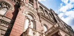 НБУ оштрафував дві колекторські компанії