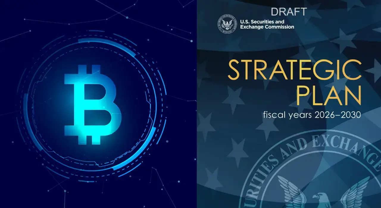 SEC оприлюднила стратегію регулювання криптовалют до 2030