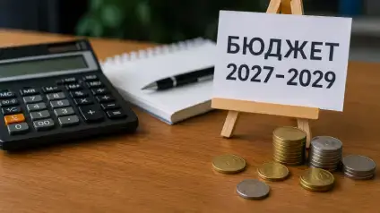 Як зміняться зарплати та пенсії українців у 2027-2029 — Гетманцев